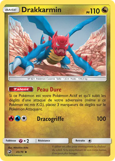 Image de la carte Pokemon Drakkarmin 45/70