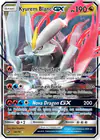 Image de la carte Kyurem Blanc GX 48/70