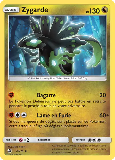 Image de la carte Pokemon Zygarde 49/70