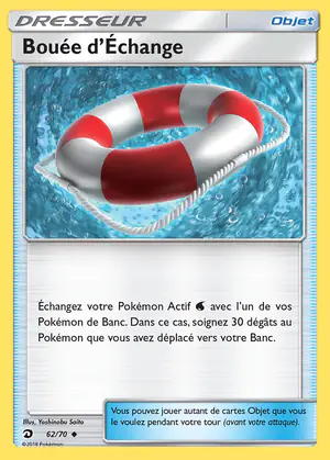 Bou&eacute;e d'&Eacute;change 62/70