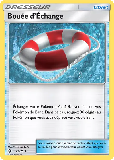 Image de la carte Pokemon Bouée d'Échange 62/70