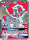 Image de la carte Reshiram GX 65/70
