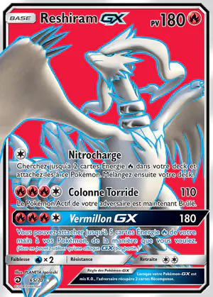 Reshiram GX 65/70