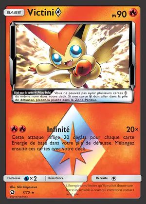 Victini {*} 7/70