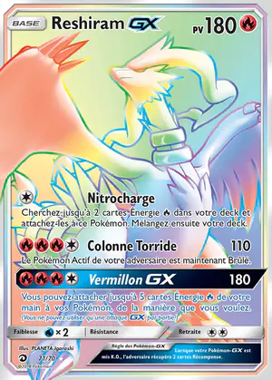 Reshiram GX 71/70
