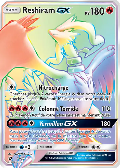 Image de la carte Pokemon Reshiram GX 71/70