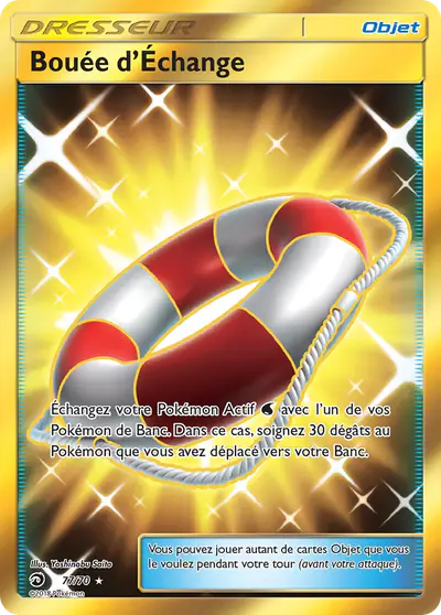 Image de la carte Pokemon Bouée d'Échange 77/70