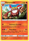 Image de la carte Darumacho 9/70