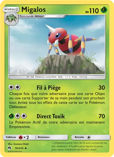 Image de la carte Pokemon Migalos 10/214