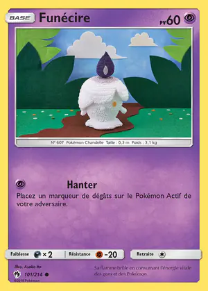 Fun&eacute;cire 101/214