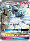 Image de la carte Feunard d'Alola GX 132/214