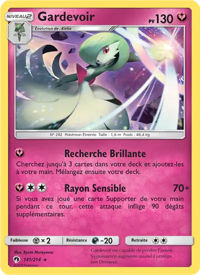Image de la carte Pokemon Gardevoir 141/214