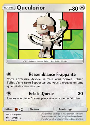 Queulorior 157/214