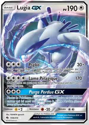 Lugia GX 159/214
