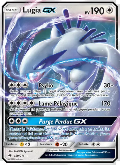 Image de la carte Pokemon Lugia GX 159/214