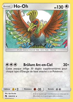 Ho-Oh 160/214
