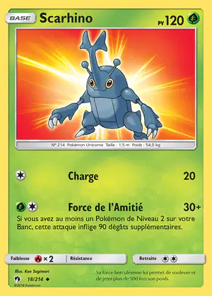Scarhino 18/214