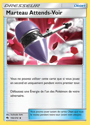 Marteau Attends Voir 192/214