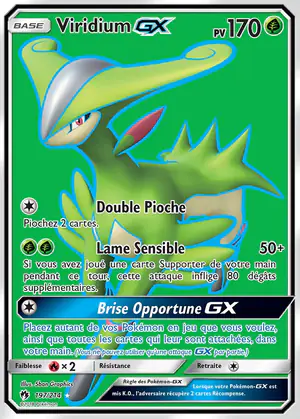 Viridium GX 197/214