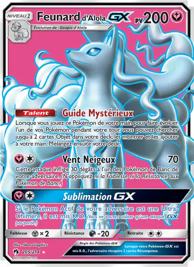 Image de la carte Pokemon Feunard d'Alola GX 205/214