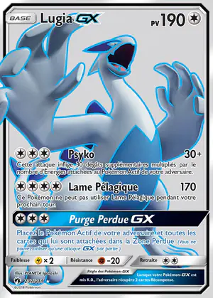 Lugia GX 207/214