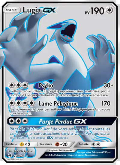 Image de la carte Pokemon Lugia GX 207/214