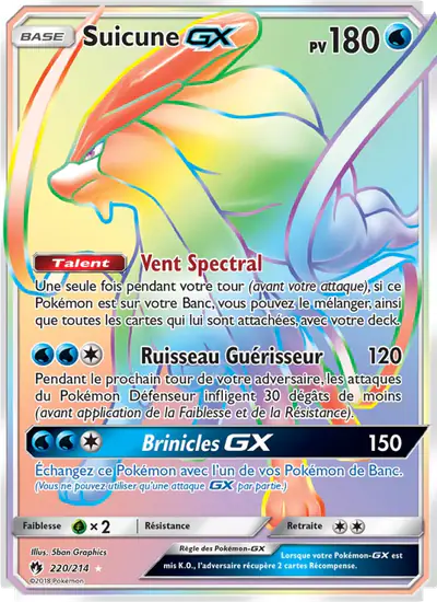 Image de la carte Pokemon Suicune GX 220/214