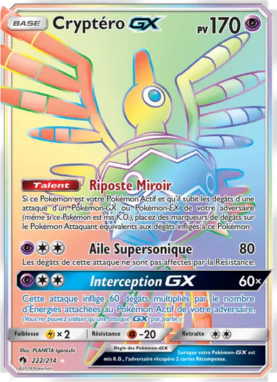 Image de la carte Pokemon Cryptéro GX 222/214