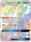 Image de la carte Feunard d'Alola GX 225/214