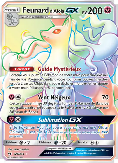 Image de la carte Pokemon Feunard d'Alola GX 225/214