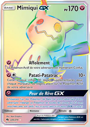 Mimiqui GX 226/214