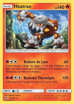 Heatran 48/214