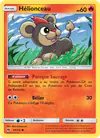 Image de la carte Hélionceau 50/214