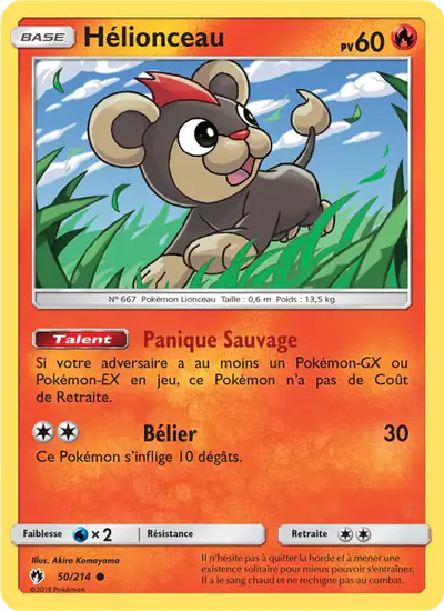 Image de la carte Pokemon Hélionceau 50/214