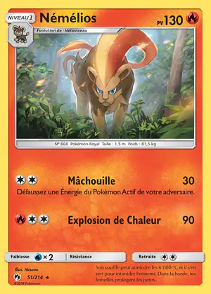 N&eacute;m&eacute;lios 51/214