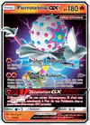 Image de la carte Pierroteknik GX 52/214
