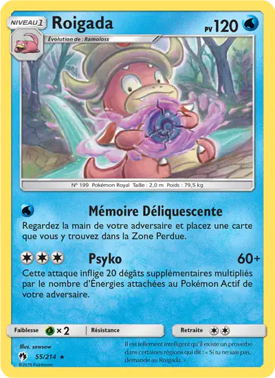 Image de la carte Pokemon Roigada 55/214
