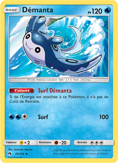 Image de la carte Pokemon Démanta 58/214