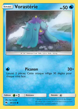 Vorast&eacute;rie 68/214