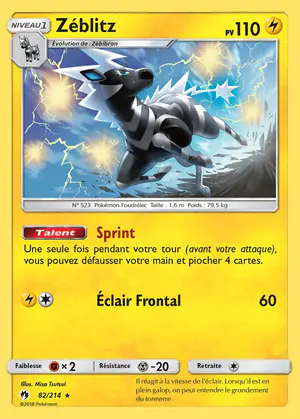 Z&eacute;blitz 82/214