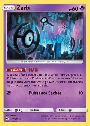Zarbi 91/214
