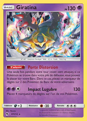 Giratina 97/214