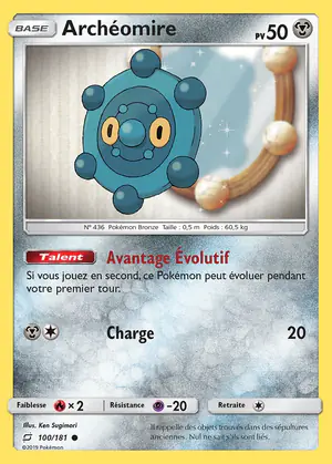 Arch&eacute;omire 100/181