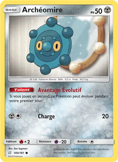 Image de la carte Pokemon Archéomire 100/181