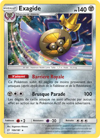 Image de la carte Pokemon Exagide 109/181