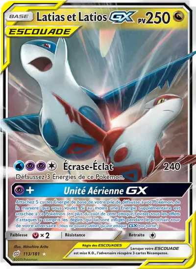 Image de la carte Pokemon Latias et Latios GX 113/181