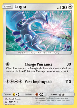 Lugia 131/181