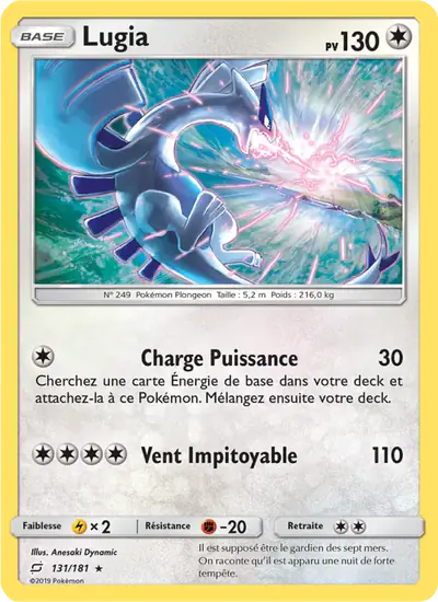 Image de la carte Pokemon Lugia 131/181