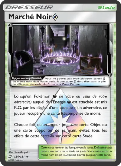 Image de la carte Pokemon Marché Noir {*} 134/181