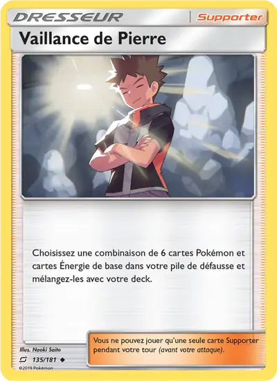 Image de la carte Pokemon Vaillance de Pierre 135/181